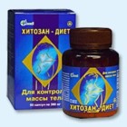 Хитозан-диет капсулы 300 мг, 90 шт - Ясногорск